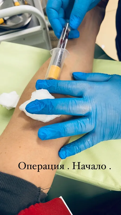 Анна Седокова сделала операцию