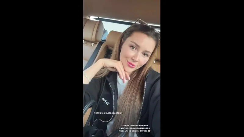 Нажми и смотри Нажми и смотри