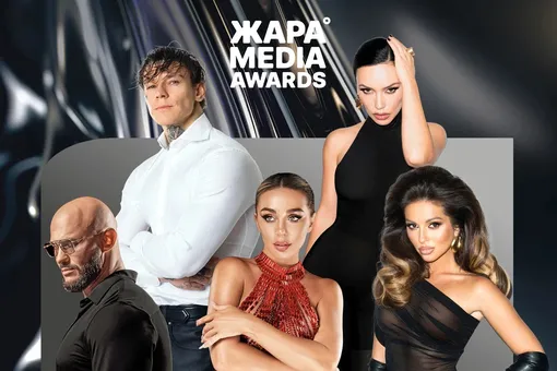Кто победит в номинации «Выбор VOICE» на премии «ЖАРА Media Awards 2025» Кто победит в номинации «Выбор VOICE» на премии «ЖАРА Media Awards 2025»