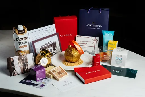 Особый десерт и подарки Особый десерт и подарки