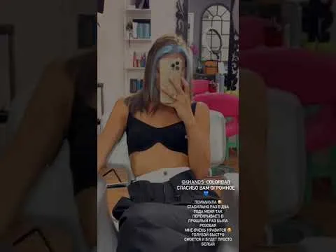 Нажми и смотри Нажми и смотри