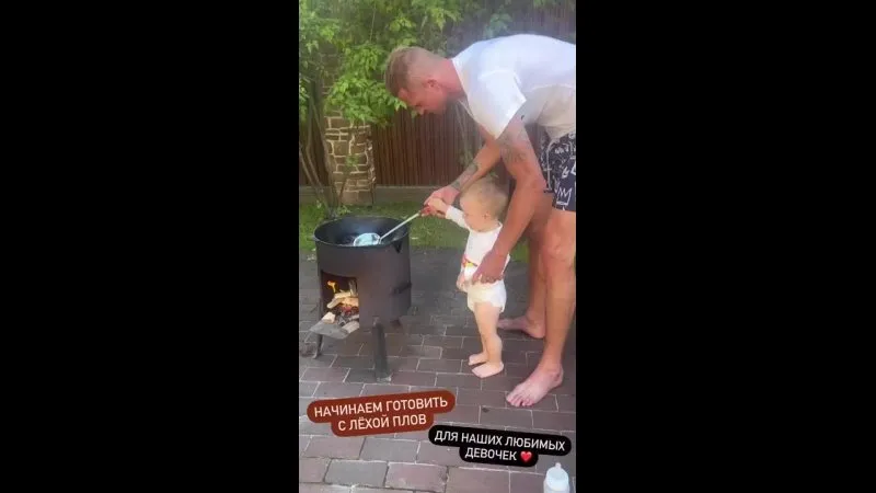 Нажми и смотри Нажми и смотри