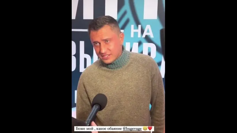 Нажми и смотри Нажми и смотри
