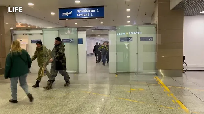 Нажми и смотри