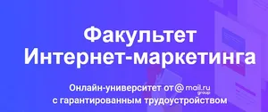 Сертификат на обучение, 9000 руб.