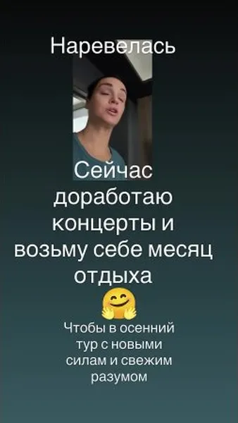 Нажми и смотри