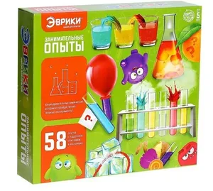 Набор для опытов