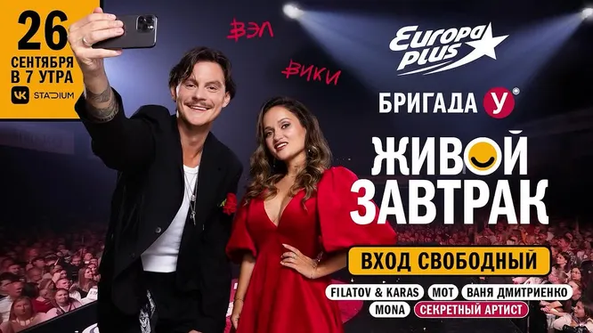 Нажми и смотри Нажми и смотри