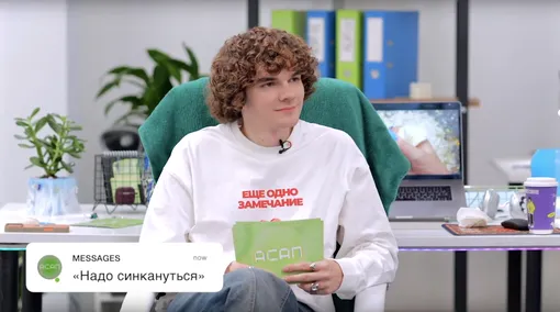 Максим Лутчак Максим Лутчак