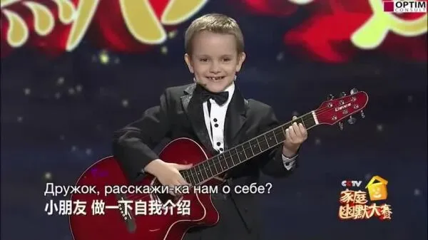 Нажми и смотри Нажми и смотри