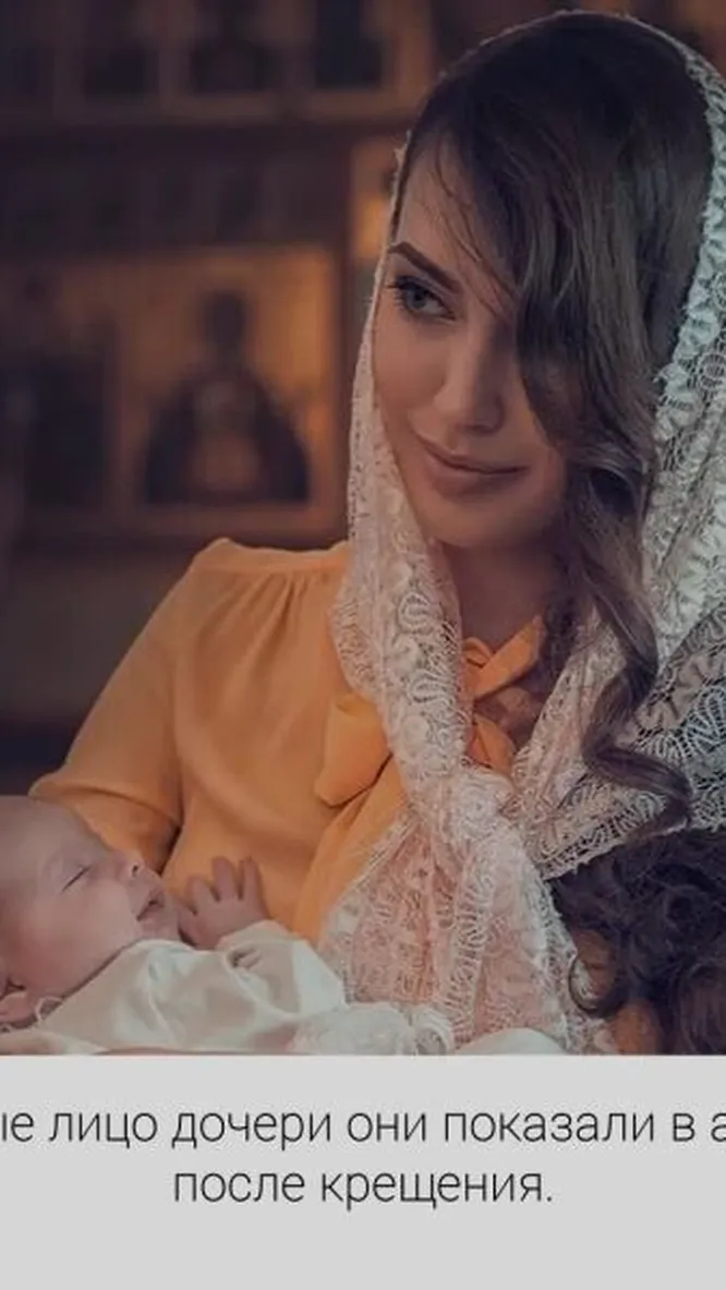 Нажми и смотри