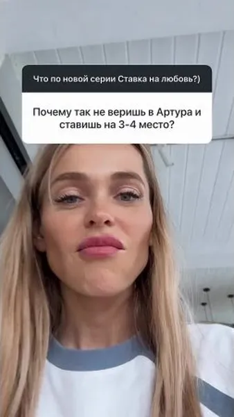 Нажми и смотри Нажми и смотри