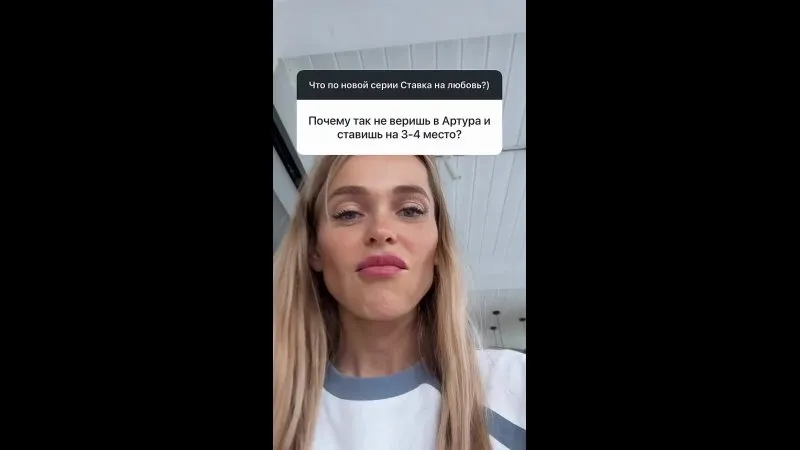 Нажми и смотри Нажми и смотри