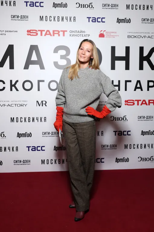 Дарья Златопольская Дарья Златопольская