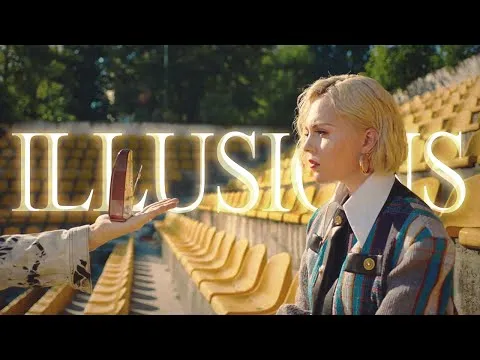 Нажми и смотри Нажми и смотри