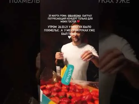 Нажми и смотри Нажми и смотри