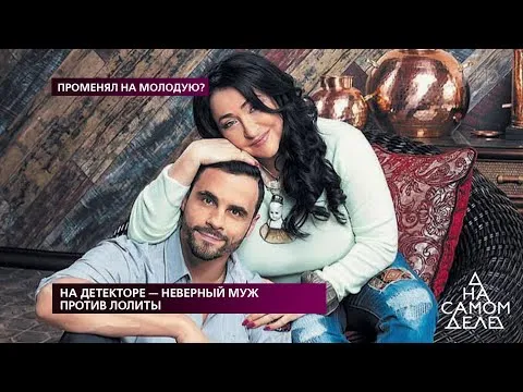 Нажми и смотри Нажми и смотри