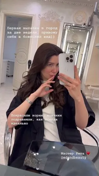 Нажми и смотри Нажми и смотри