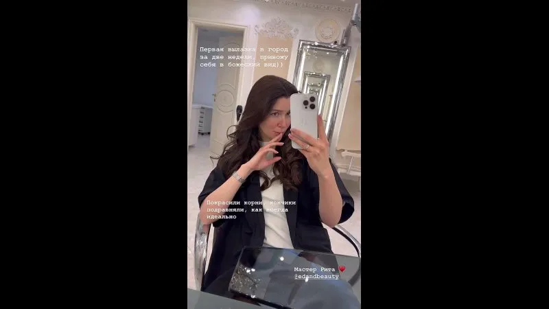 Нажми и смотри Нажми и смотри