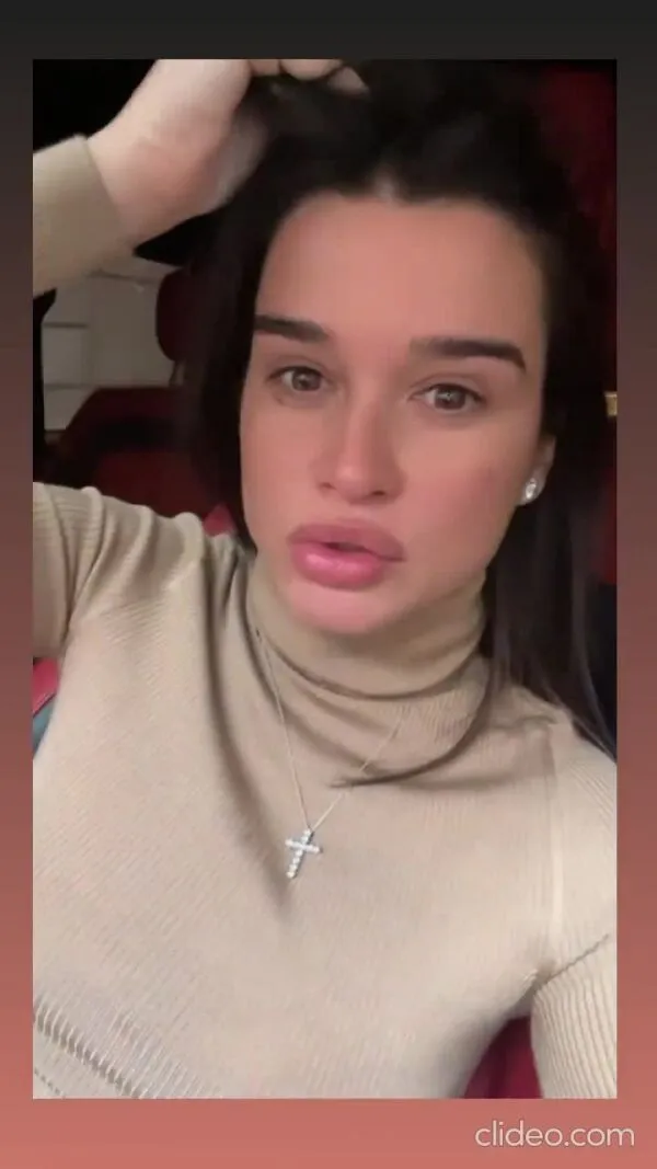 Нажми и смотри Нажми и смотри