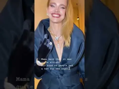 Нажми и смотри