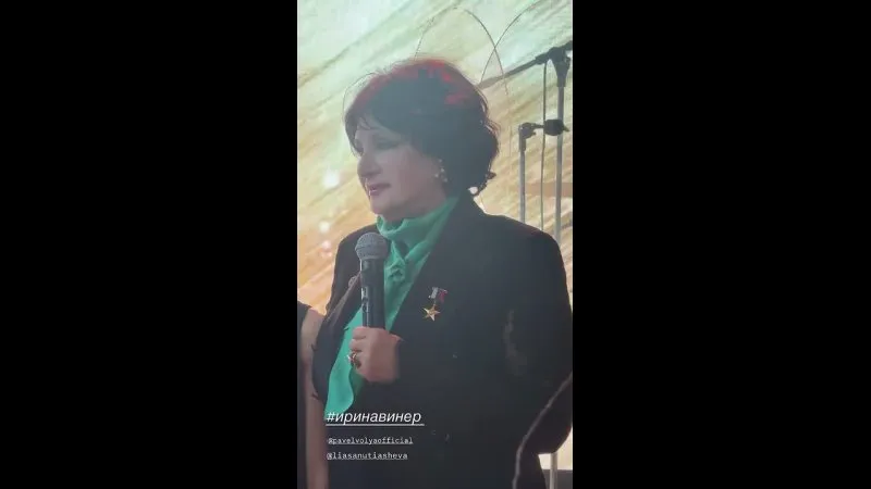 Нажми и смотри
