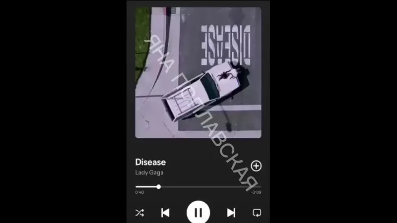 Нажми и смотри Нажми и смотри