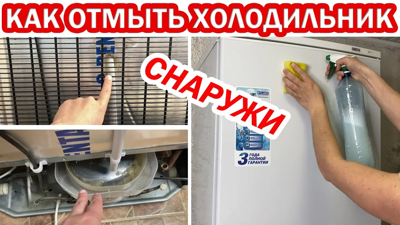 Нажми и смотри Нажми и смотри