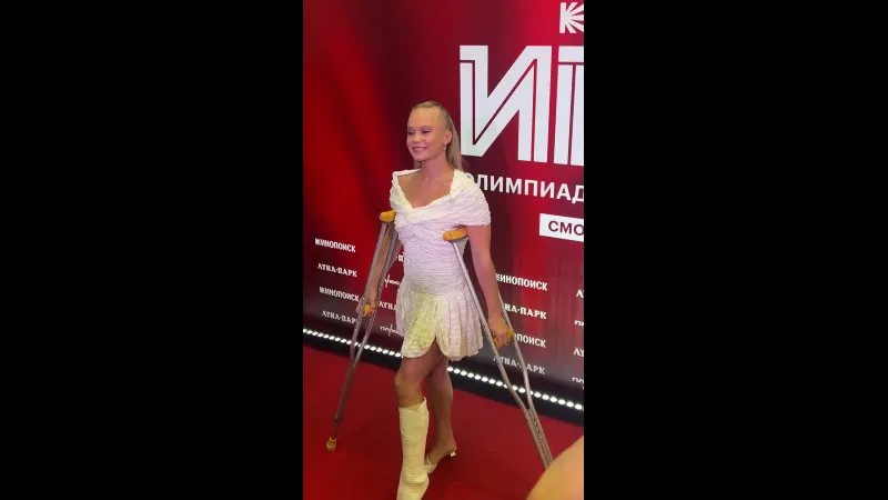 Нажми и смотри Нажми и смотри