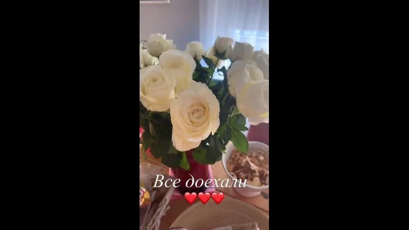 Нажми и смотри