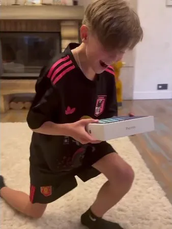 Нажми и смотри