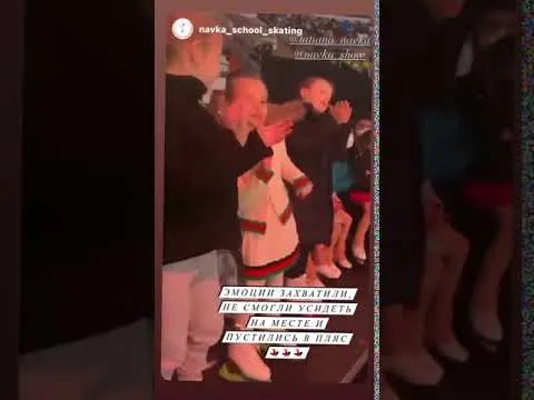 Нажми и смотри Нажми и смотри