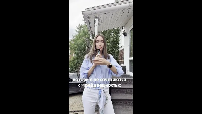 Нажми и смотри Нажми и смотри