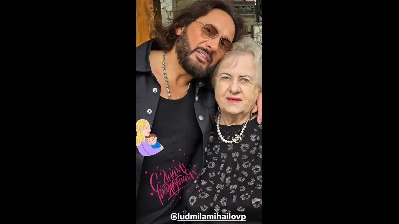 Нажми и смотри Нажми и смотри