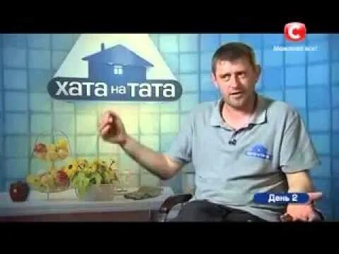 Нажми и смотри Нажми и смотри