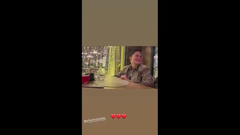 Нажми и смотри Нажми и смотри