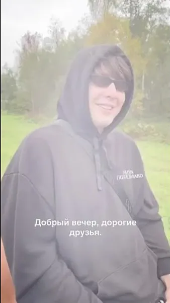 Нажми и смотри Нажми и смотри