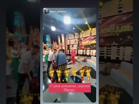 Нажми и смотри