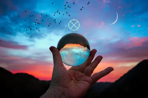 Парс Фортуны в натальной карте: значение и влияние Парс Фортуны в натальной карте: значение и влияние