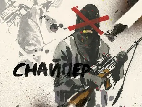 Нажми и смотри Нажми и смотри