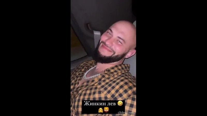 Нажми и смотри Нажми и смотри