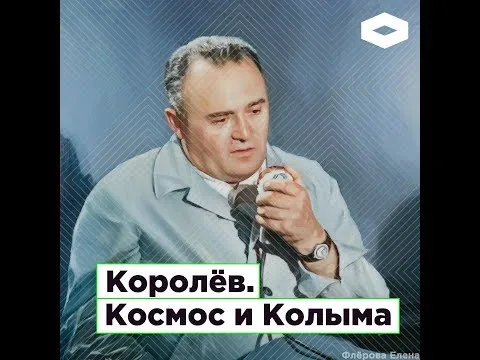 Нажми и смотри