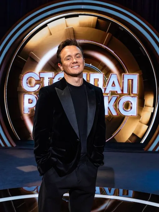 Ведущий «Стендап рулетки» Илья Соболев