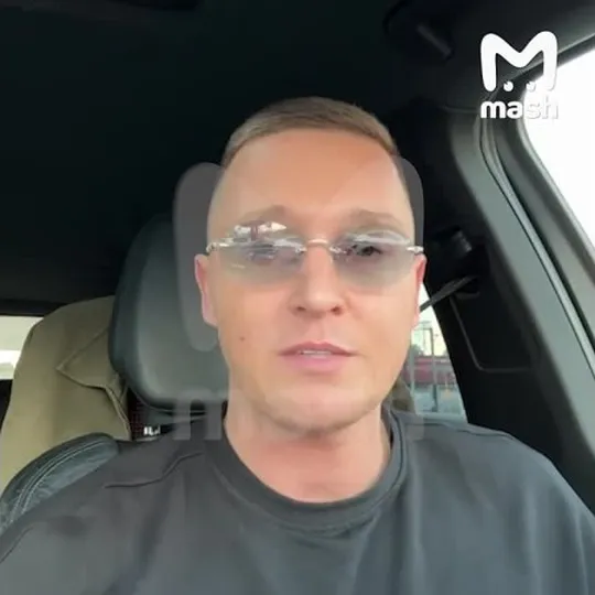 Нажми и смотри