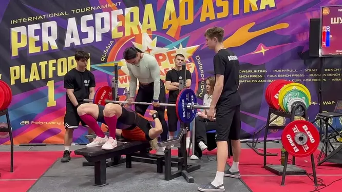 Нажми и смотри