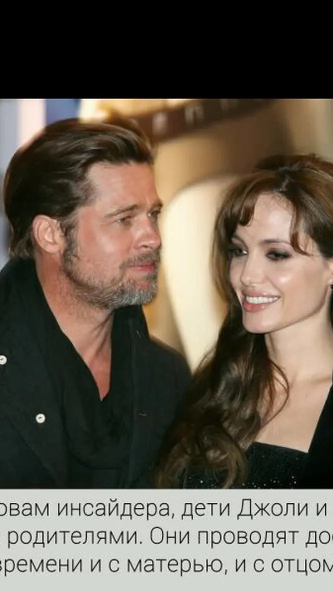 Нажми и смотри Нажми и смотри