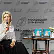 Краткий курс «карьеры на миллион»: вышел новый бизнес-самоучитель