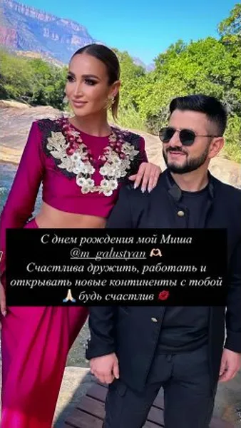 Нажми и смотри Нажми и смотри