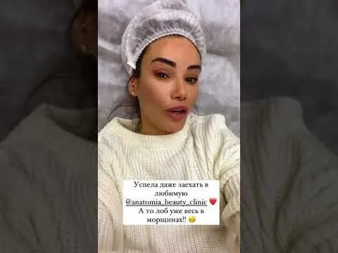 Нажми и смотри Нажми и смотри