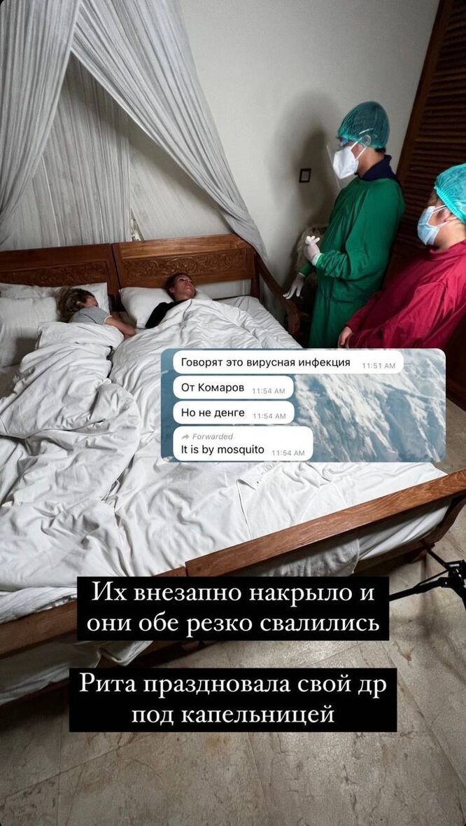 В больнице несмотря на глухой час было. Способы как попасть в больницу. окажись в больнице цитаты. как попасть в больницу специально.